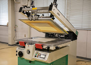 粘着加工機（スクリーン印刷機）